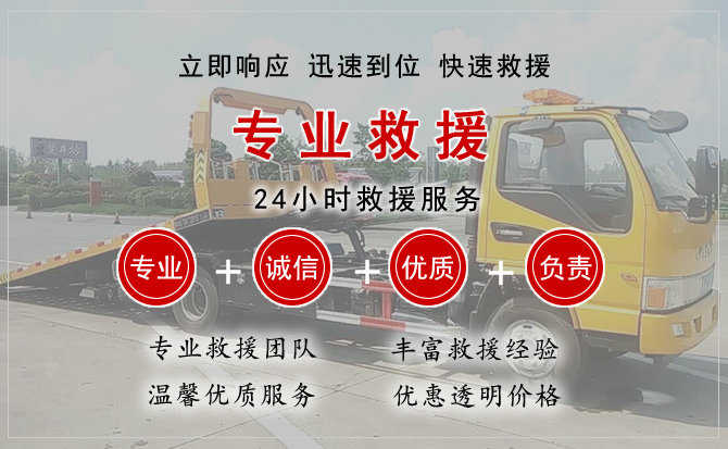 梅列区汽车送柴油