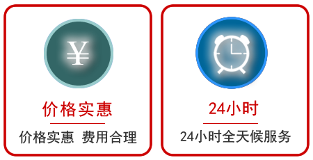  梅列区汽车中途送油救援电话
